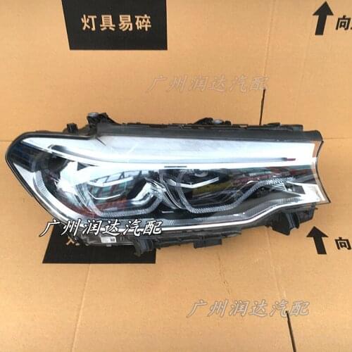 Applicable to: BMW 5 Series 520/Left and Right Front car headlights Assembly/F18 525 528 530 535523 Disassembly