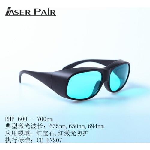 635nm Professional Laser Goggles Antilaser Goggles Red Laser Protection