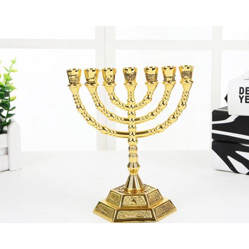 Israeli Jewish alloy seven light table home classical ornaments Christian supplies party gift gold lamp stand