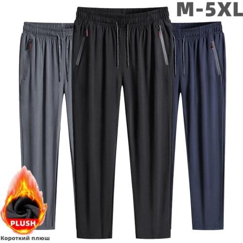 Мужские теплые брюки TOMITANY China At AliExpress