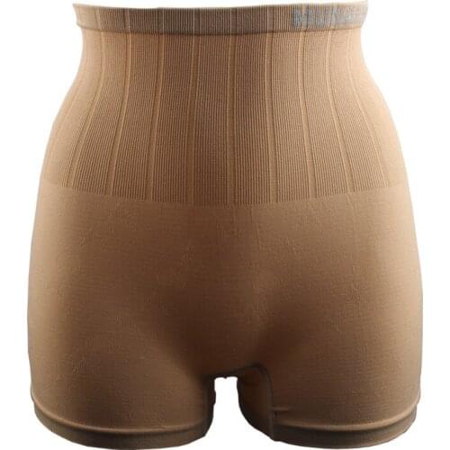 Yasemeen Seamless High Waist Safety Pants Women Slimming Control Boxer Shorts Hot Summer Women Safety Lingerie Pants Hot