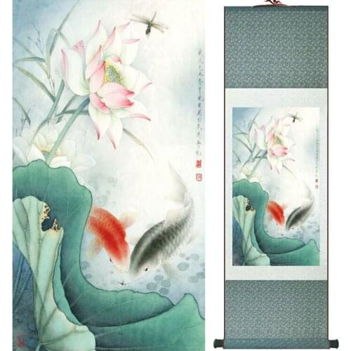 Fish and water lily painting Chinese wash painting home decoration painting Chinese traditional art panting No.32418