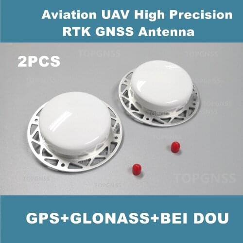 2PCS Aviation UAV high precision RTK measuring antenna small sizelight weight GPS / Glonass / Beidou GNSS antenna LHY-3703A