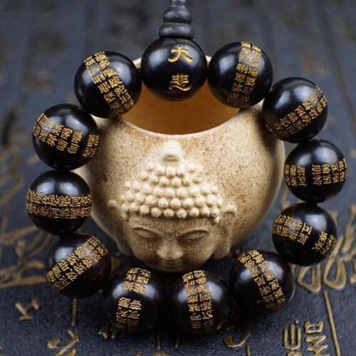 12/15/18/20mm Natural Ebony Wood Incantations of the Great Mercy Beads Chinese Style Lettering Beads Mala Bracelet Yoga Bracelet
