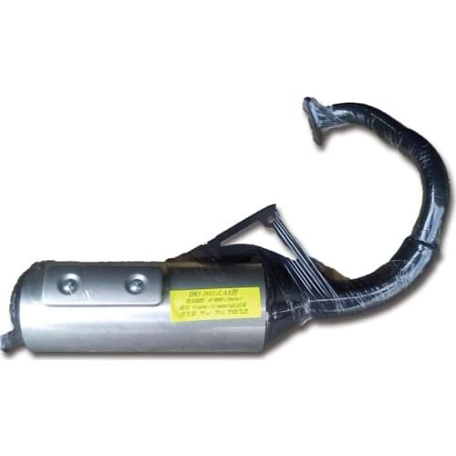 DIO AF-B003 Motorcycle Custom Parts Muffler Exhaust