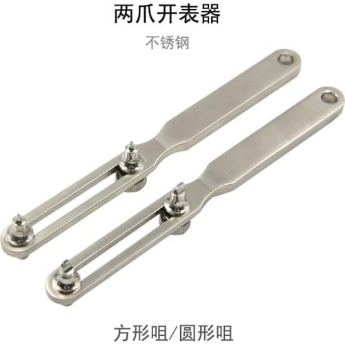 Watch Tool 2 Point Adjustable Stainless Steel 65mm Bigger Size Opener Wrench Watch Back Case Opening Tool for watchmakers