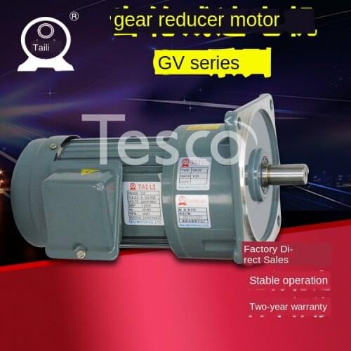 Reducer motor GV22 series 100W-750W speed ratio. 3K-100K specifications are complete, the price is favorable