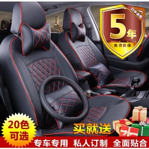 TO YOUR TASTE auto accessories custom pu car seat covers leather cushion for the great wall SOCOOL Severin M1 HAVAL H1 H7 H2S M6