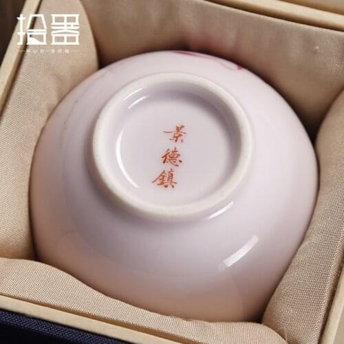 New Jingdezhen Handmade Hand-painted Master Bowl Single Bowl Ceramic Bowl Kung Fu Tea Set Pastel Small Bowl Tea Bowl Wine Bowl