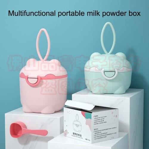 New Baby Milk Powder Portable Cute Pig Food Storage Box Essential Cereal Infant Milk Powder Box Toddle Snacks Container