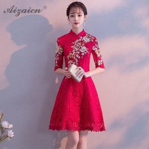 Oriental Bride Lace Cheongsam Red Short Dress Qipao Women Chinese Wedding Dresses Modern Femme Fashion Party Vintage Gown Qi Pao