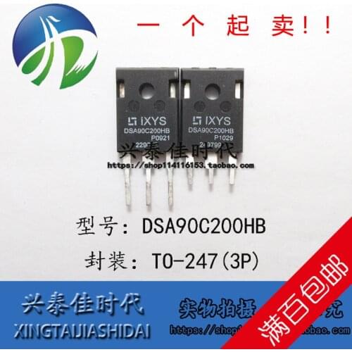 5pcs DSA90C200HB TO-247(3P)