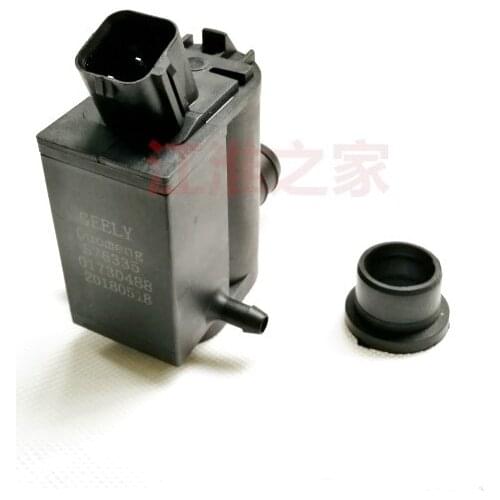 Watering can motor for JAC refine S3 S5 S2 water motor