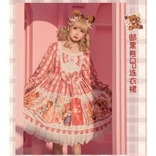 Identity V Cosplay Costume Mechanic Candy Girl Costume Cosplay Sweetie Lolita Dress Party Daily Dress Costume Full Set