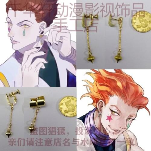1pcs Hunter×Hunter Hisoka Metal Earring Ear Clip Cosplay Prop Jewelry