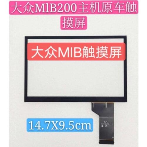 MIB200 682 Capacitive Touch Screen Digitizer 147*95mm 40Pin TDO-WVGA0633F00039 WVGA0633F00045 Car Navigation Display