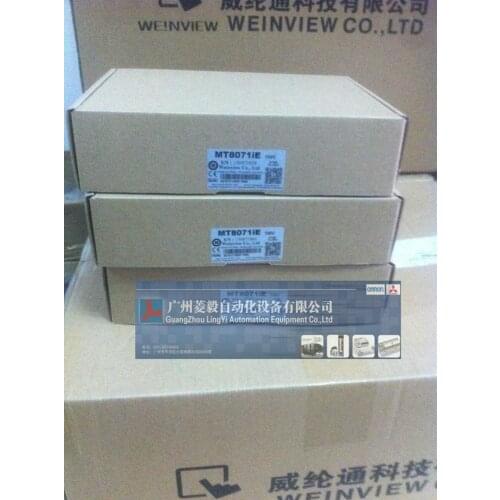 MT8071IE (new original) 100% new in stock with one year warranty.New in box