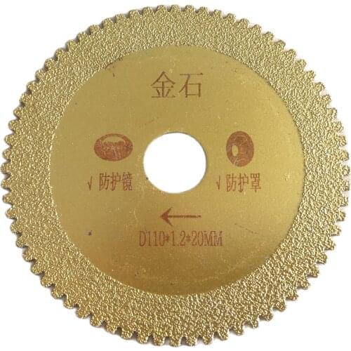 110mm Vacuum Brazed Diamond Saw Blade Grinding Disc For Grinding Stone Marble Ceramic