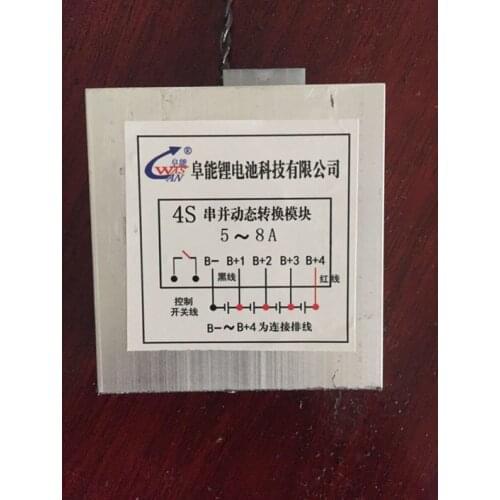 5 to 8 A 4 Series of Lithium Battery Super Current Active Equalization 5-8a, Lithium Battery Equalizer Protection Board