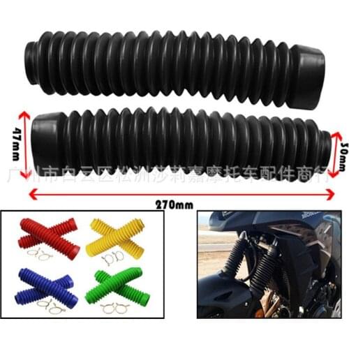27CM Motorcycle Dust Cover Gaiters Gators Moto Shock Absorber Dust Proof Guard Pit Bike Front Fork Cover Sleeve Motorbike Parts