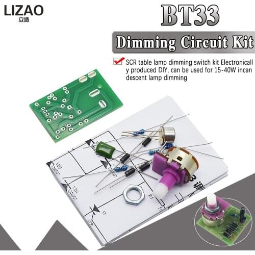Transistor BT33 Desk Lamp Dimmable Circuit Kit Electronic Production DIY Kit Circuit Board Manual Training