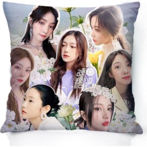 Hard Candy Girl 303 Combination Pillowcase Any Picture Customization Star Series Cushion Cover Fan Gift Home Decor Pillow Cover