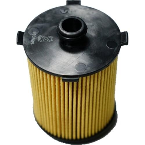 Oil filter for 2014 Volvo XC60 S60 V60 2.0T (B4204T9 / B4204T11) OEM:31372214 31372212 #SH117