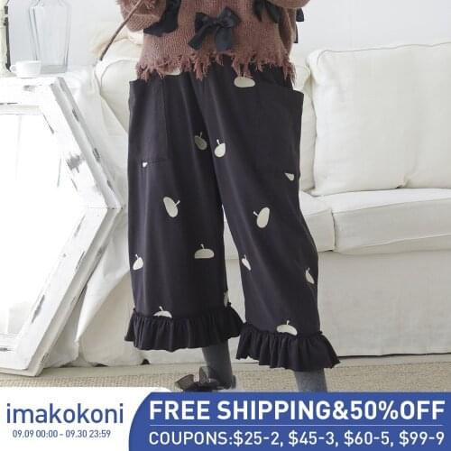 Imakokoni embroidered straight leg pants original womens design all-match nine-point casual pants autumn and winter new