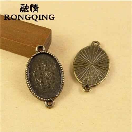 RONGQING 18*13MM Oval Cameo Base 50pcs/lot Simple Bracelet Connectors Fashion Necklace Cabochon Settings for Jewelry Making