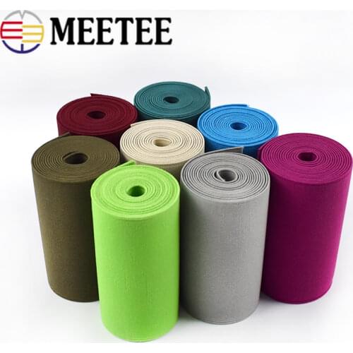 2Yards 10cm Elastic Band Soft Skin Rubber Bands Underwear Pant Decor Elastic Webbings DIY Garment Sewing Accessories