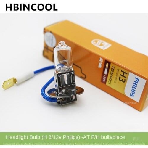 High quality Forklift accessories Front Bulb (H3/12V) QDDP-H3-12V55WFLP for Philips H3 Iodine Tungsten for 2-3T forklift