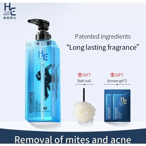 Hearn Mens Perfume Shower Gel 500ml Deodorant Long-lasting Fragrance and Dry