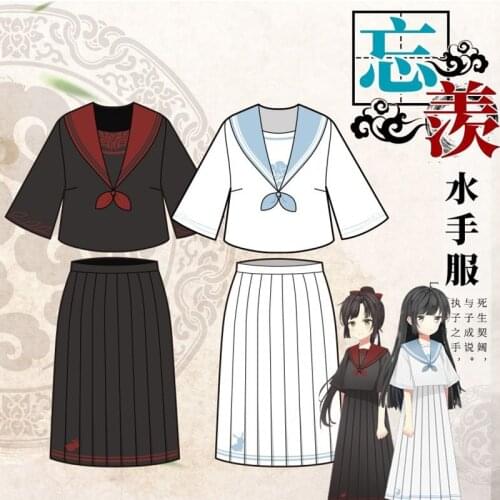 Anime Mo Dao Zu Shi Cosplay Costumes The Untamed Cosplay Wei Wuxian Lan Wangji JK Uniforms Long Skirts Costume For Girls CS319