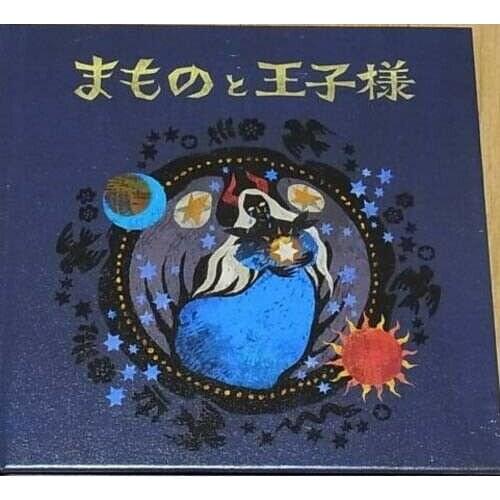 New Arrival Darling in the Franxx 02 Picture Book The Beast and Prince End Part Books Gift Cards