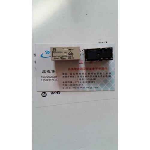 Power Relays ADJ56024 24V 10A 8 feet