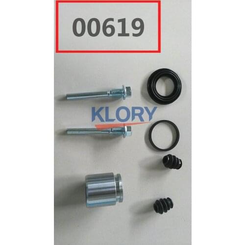 HXB-002 Rear brake caliper repair kit (with pin) for Haval H3 H5