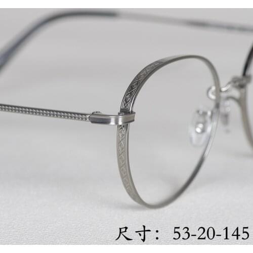 Vintage Retro Round Optical Myopia Eyeglass Frame Original Quality Embossed Titanium Carved Handcraft Limited Edition Women Man