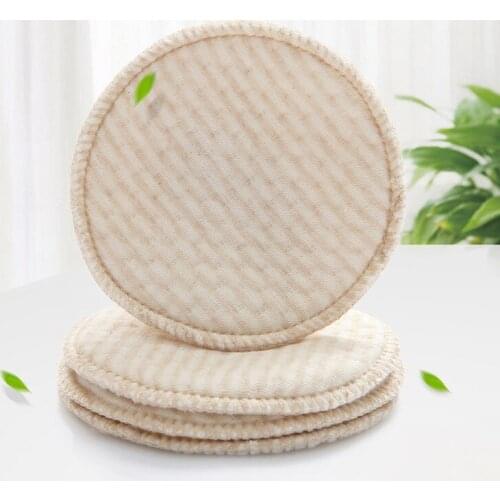 4pcs Natural Colored Cotton Baby Feeding Breast Pad Washable Nursing Pad Soft Absorbent Reusable Anti-overflow Maternity Pad