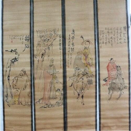 China scroll painting Four screen paintings Middle hall hanging painting Lao Tzu