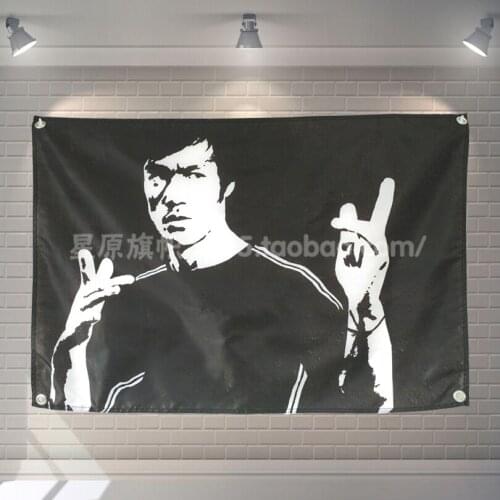 "Bruce Lee" classic movie Banners Wall Flags Tapestry Cloth Art Bar Cafe Hotel Theme Background Decoration