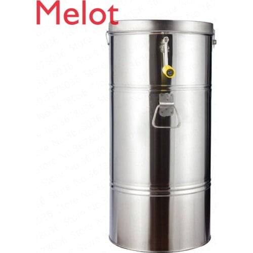 Honeycomb Small Household Honey Shaker Stainless Steel Honey Separator Sugar Machine Bee Box Honey Bucket Bee Dense Bee Tools