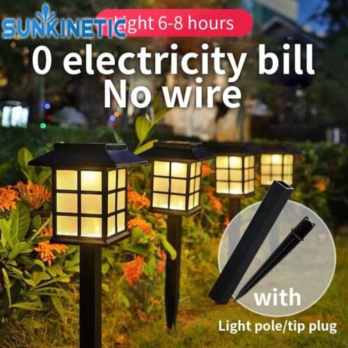Sun Kinetic Garden Lights