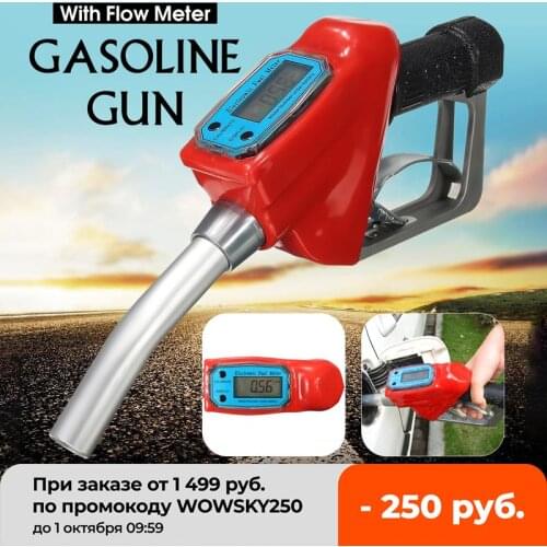 Turbine Flow Meter sensor Flowmeter Flow Indicator Counter Fuel Gauge Flow Device Gasoline Diesel Petrol Oil water Refueling Gun