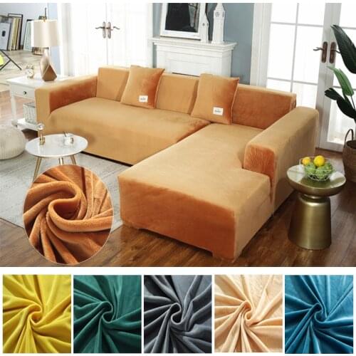 Thick velvet reclinerrotatable elastic corner protection universal sofa cover suitable for L-shaped winter warm sofa