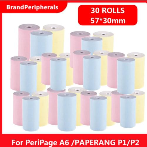 BOSTO BT-16HDT Portable 15.6 Inch H-IPS LCD Graphics Drawing Digital Tablets Art Graphics Tablet Monitor 8192 Leverls Pressure