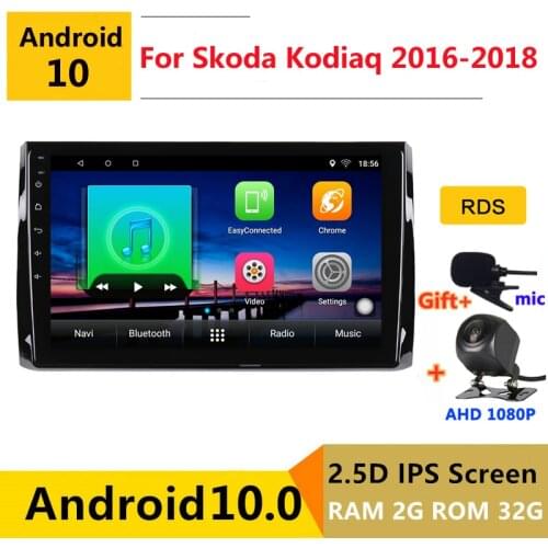 10 inch Android 10 Car DVD Multimedia Player GPS For Skoda Kodiaq 2016 2017 2018 audio auto radio stereo navigation