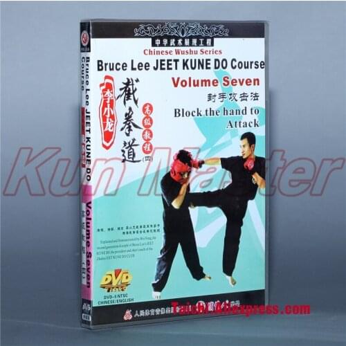 Bruce Lee Jeet Kune Do-high Grade Cours Volum Seven,Block The Hand To Attack 1 DVD,Martial Arts Teaching Disc,English Subtitle