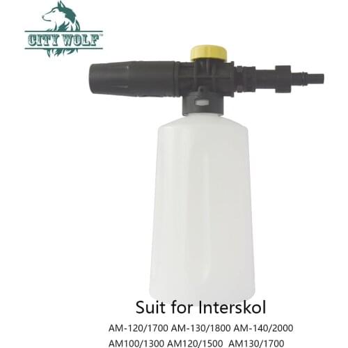 High pressure washer Snow Foam Lance for Interskol AM-120/1700 AM-130/1800 AM-140/2000 AM100/1300 AM120/1500 AM130 car washer