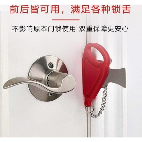 Portable Door Locks,1 Pack Hotel Door Lock with Storage Bag for Travel, Door Lock Security Devices for Home, Hotel, School