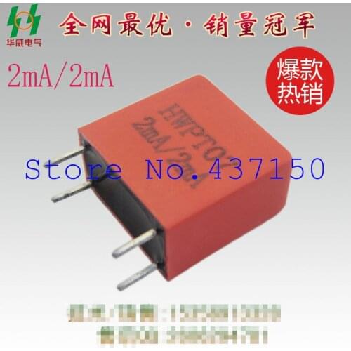 Genuine national standard certification ! 2mA/2mA miniature precision current and voltage transformers of high-quality sensor